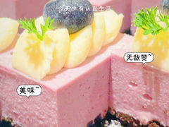 -云尚自助餐厅(佛山南海瞻云酒店)