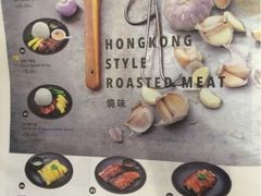 来龙里冰室-来龙里 精致 东南亚餐室(万象城店)