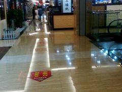 android_upload_pic-田贝建材家居广场