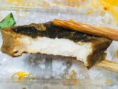 臭豆腐-汉口码头