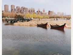 -前关湿地公园