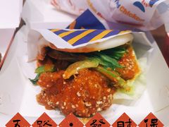 -前进5路汉堡炸鸡(汉街skp店)