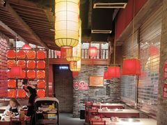 -小龙坎火锅(全球总店)