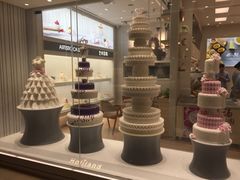 -好利来(熙地港店)