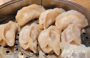 Three-Flavor Steamed Dumplings