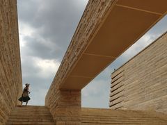 -盘龙城国家考古遗址公园