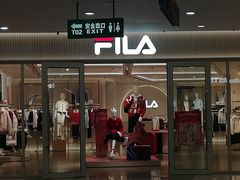 -FILAKIDS(长宁龙之梦店)