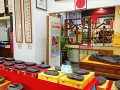 -戴月轩(琉璃厂东街店)