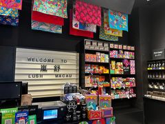 -LUSH(威尼斯人店)