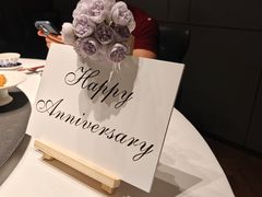 -怡情荟•海鲜青岛菜(五四广场旗舰店)