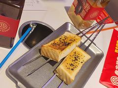 -叁宝烤肉• 西安烧烤(凤城十二路店)