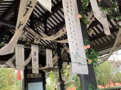 -中国观音故里广德景区