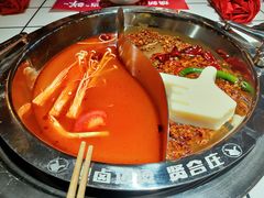-贤合庄卤味火锅(安吉万达店)
