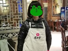 -蜀九香火锅(九眼桥店)