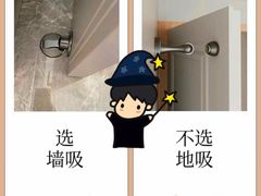 -正聚装饰·老房翻新装修设计体验馆(普陀店)