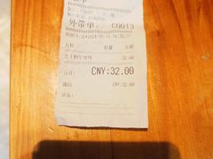 -必胜客(百联又一城店)