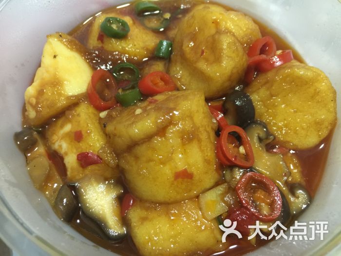 湘味馆-一品日本豆腐图片-北京美食-大众点评网