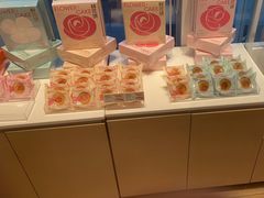 -好利来(西美花街店)