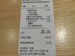 -肯德基(江门万达店)
