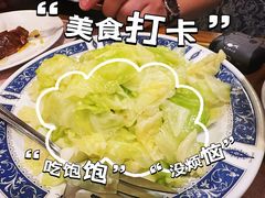 -玫瑰园西餐厅(新华大厦店)