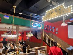 -火鳳祥美蛙牛肉自助(青悦城店)