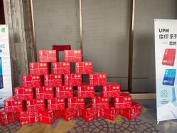 -唐山香格里拉大酒店·宴会厅