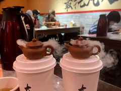 -山四砂锅(太原钟楼街店)