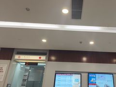 -中国银行(浦江高科技园支行)