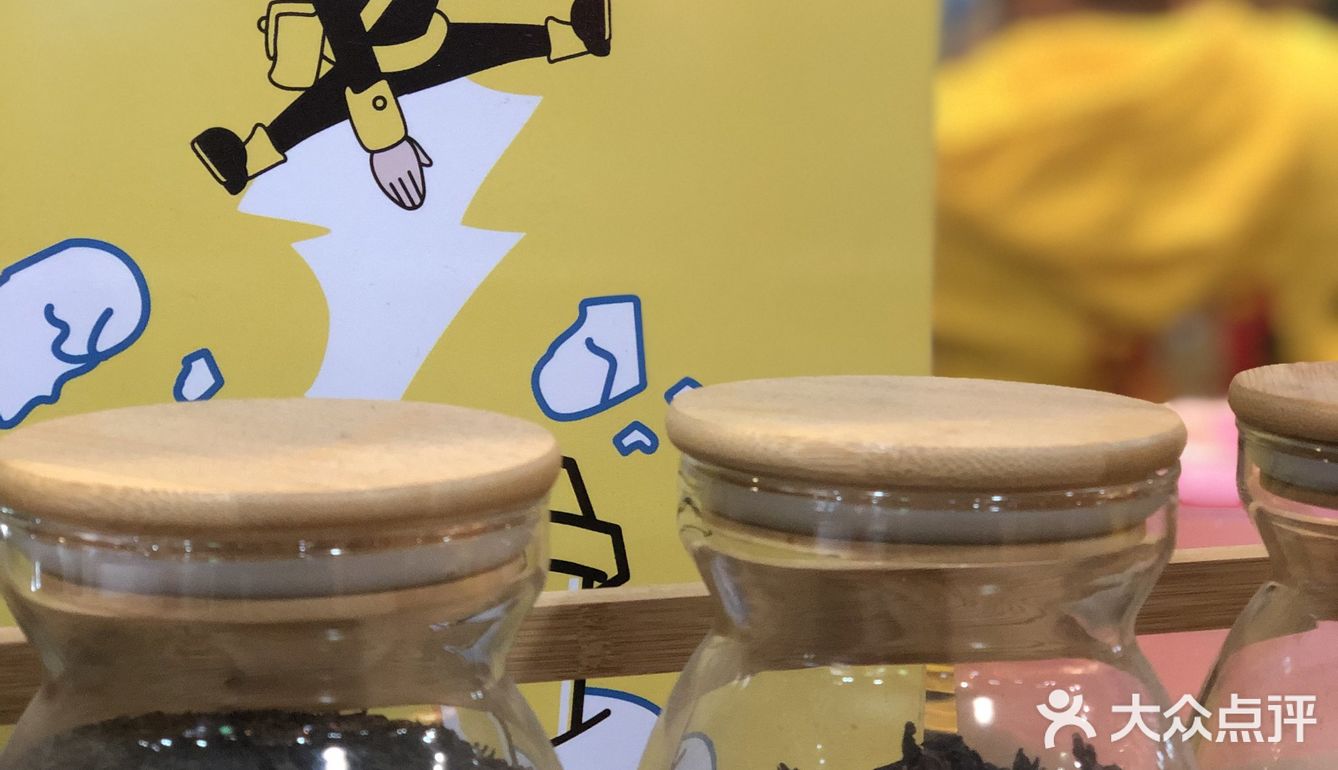 ♒️ 广州探店🌡️夏日消暑必备饮品--大口九梦中情瓜