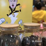 ♒️ 广州探店🌡️夏日消暑必备饮品--大口九梦中情瓜