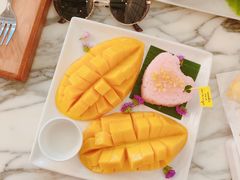 -Make Me Mango Tha Tian