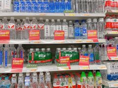 -华润万家(朱雀大街店)