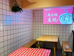 -龚海宝· 烧烤· 羊肉原切挂糊更好吃(庄市店)