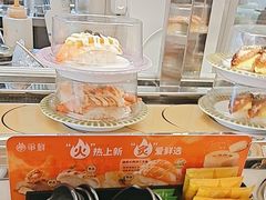 -争鲜回转寿司(天府广场-今站PLUS店)