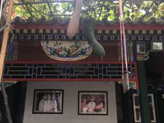 -北京湖广会馆
