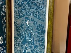 -中国蓝印花布馆