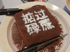 -肥韬茶餐厅(海上世界店)
