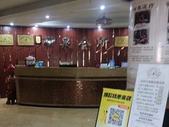 -御泉足浴SPA养生会所