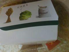 android_upload_pic-麦当劳(世界城广场店)