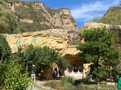 -龙门涧景区