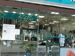 -福奈特洗衣洗鞋(温榆广场店)