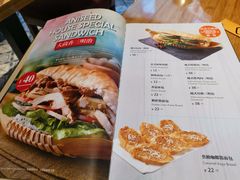 菜单-大茴香·越法料理(长泰广场店)