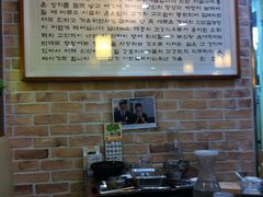 2677_389616587_IMG_2041-神仙雪浓汤(明洞店)