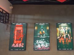 -棂笼·深度沉浸密室(武汉旗舰店)