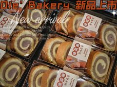 -Olé精品超市(沈阳万象城店)