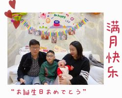 点击看大图 -安琪朵朵独栋花园月子中心
