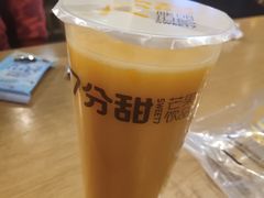-7分甜(雨花客厅店)