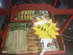 -盐汪子杂鱼馆(大港店)