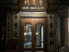 -上海城市历史发展陈列馆