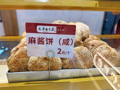 -太原面食店(解放路店)